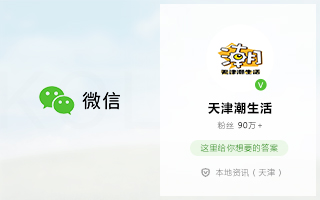 自媒體廣告營銷策劃公司